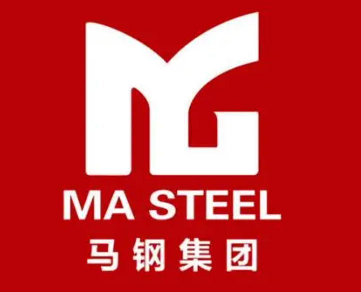竹溪马钢集团